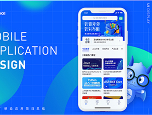 中級經(jīng)濟師真題解析公開課